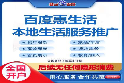 案例分享：信息流优化师如何实现品牌口碑传播