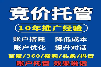 抖音信息流广告案例分析：产品推广策略