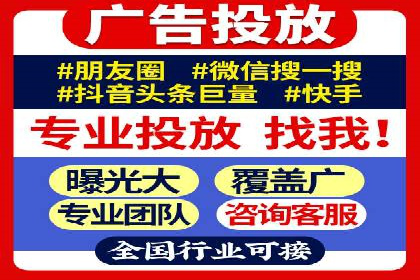 成功之道：百度竞价托管外包案例深度解读